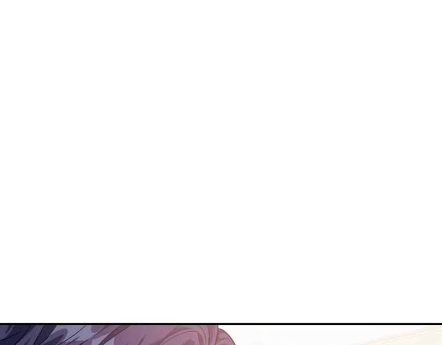 女王的手术刀 第12话 危险的酒 第68页