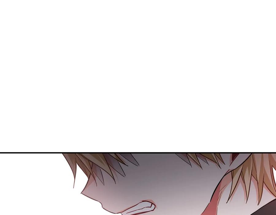 女王的手术刀 第13话 林克入狱 第116页