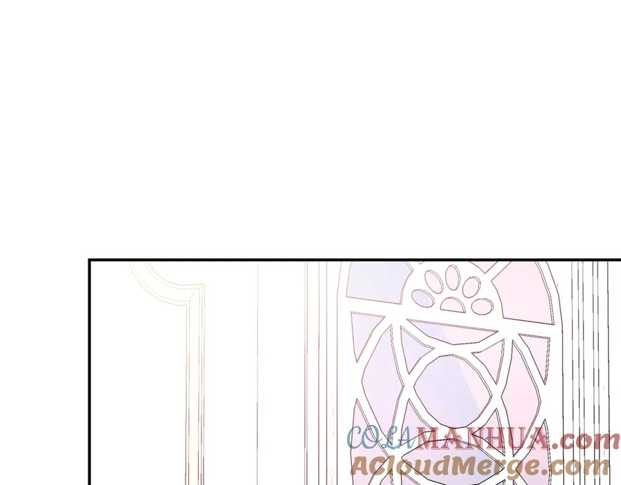 女王的手术刀 第13话 林克入狱 第17页