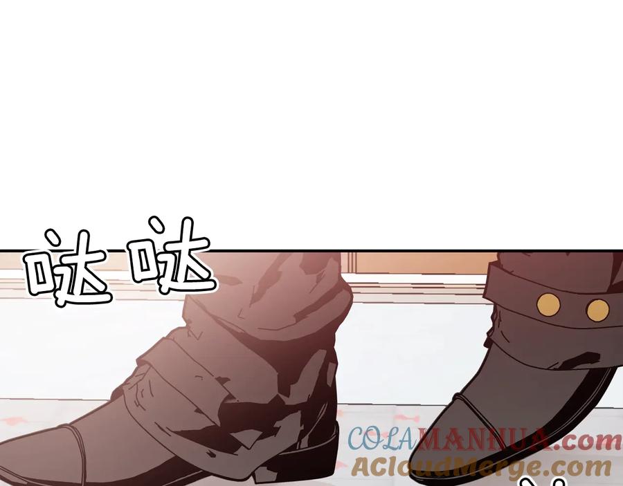 女王的手术刀 第13话 林克入狱 第69页