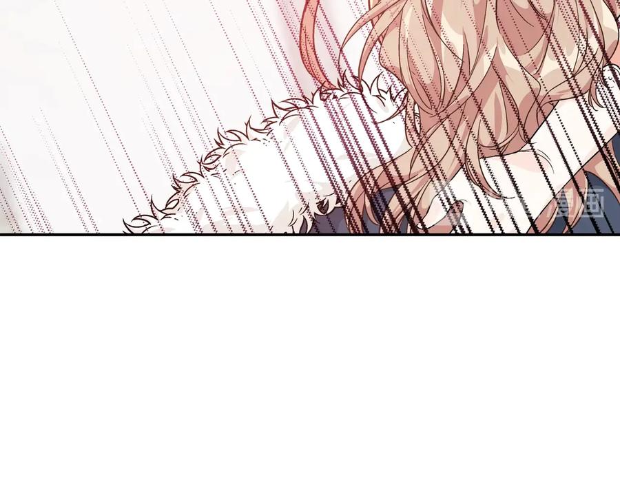 女王的手术刀 第13话 林克入狱 第54页