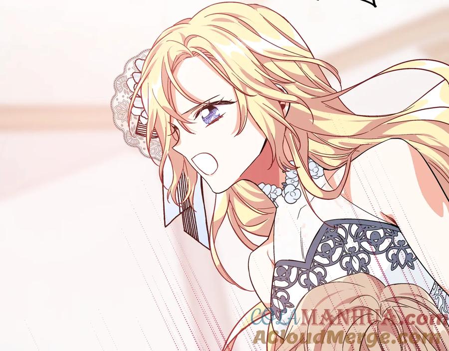 女王的手术刀 第13话 林克入狱 第53页