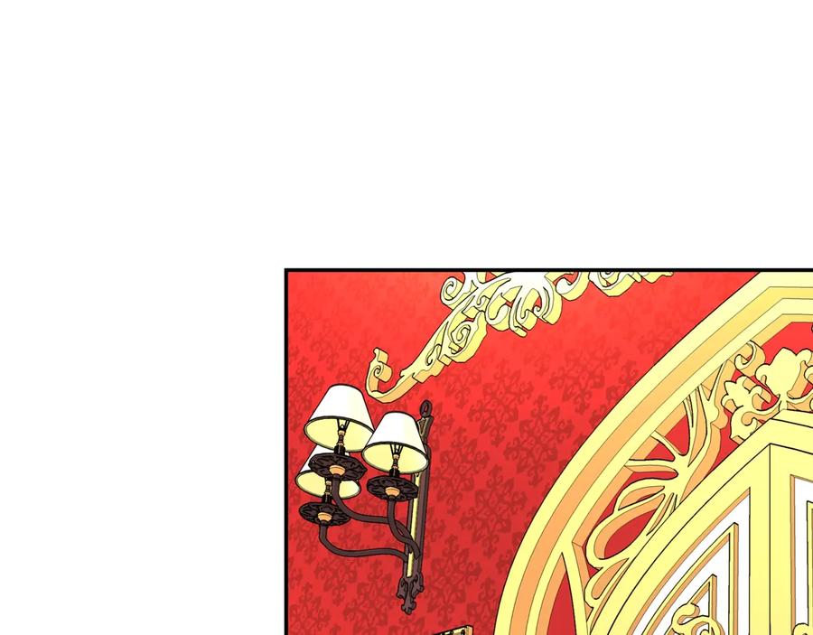 女王的手术刀 第14话 指控 第92页