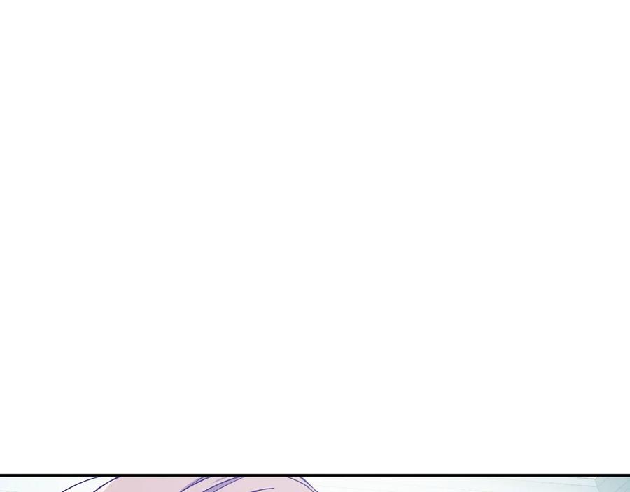 女王的手术刀 第14话 指控 第138页