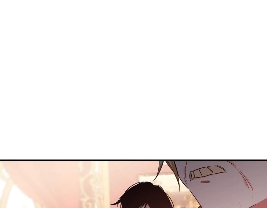 女王的手术刀 第14话 指控 第47页