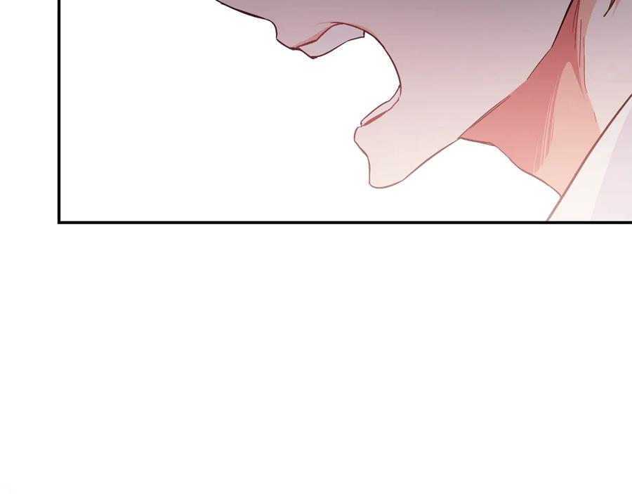 女王的手术刀 第14话 指控 第82页
