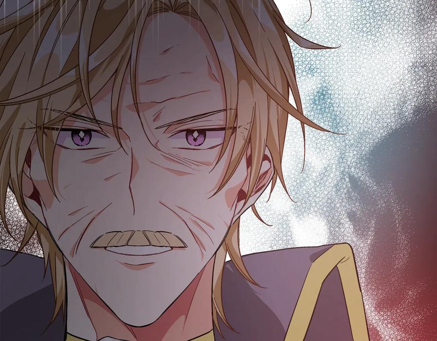女王的手术刀 第14话 指控 第27页