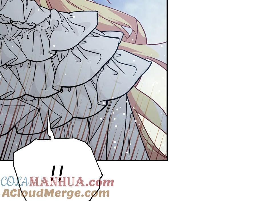 女王的手术刀 第15话 探视 第77页