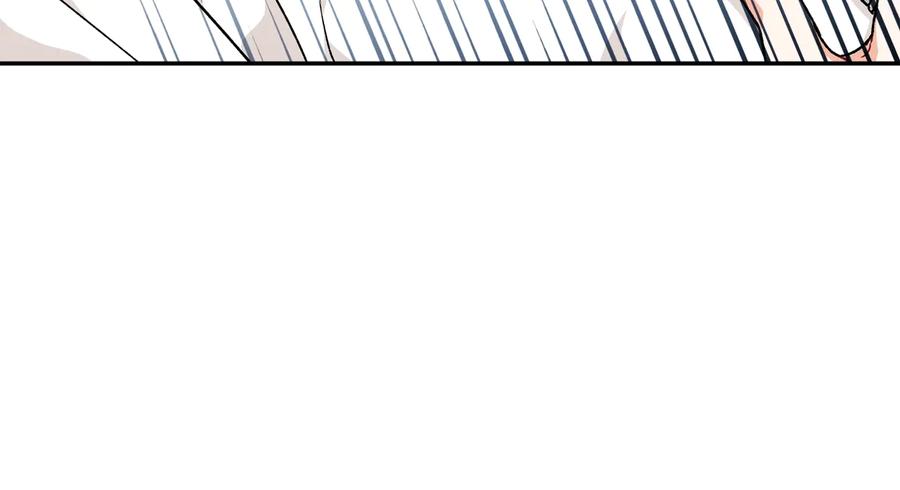 女王的手术刀 第15话 探视 第87页
