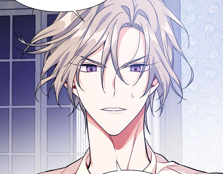 女王的手术刀 第15话 探视 第127页