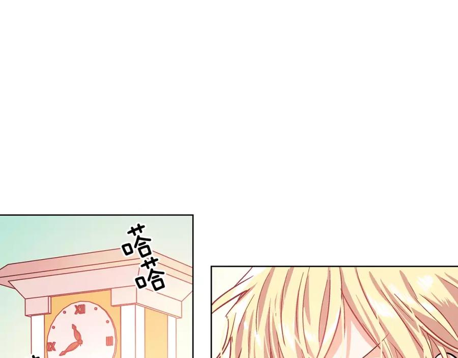 女王的手术刀 第11话 我妹是个天才？ 第83页