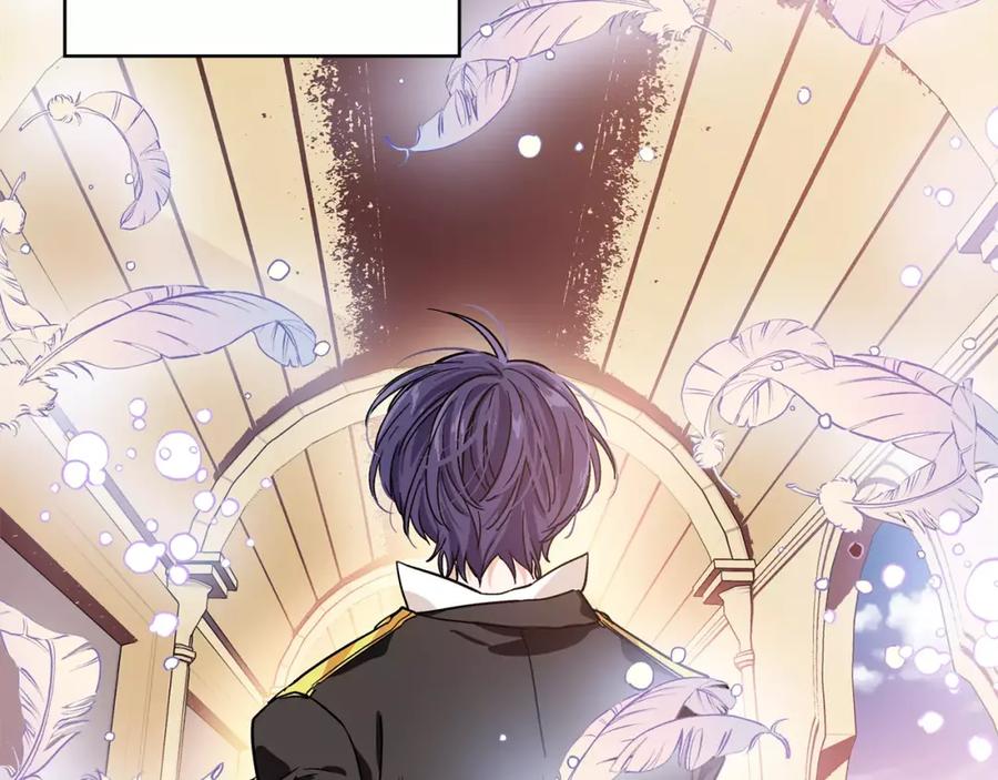 女王的手术刀 第11话 我妹是个天才？ 第43页