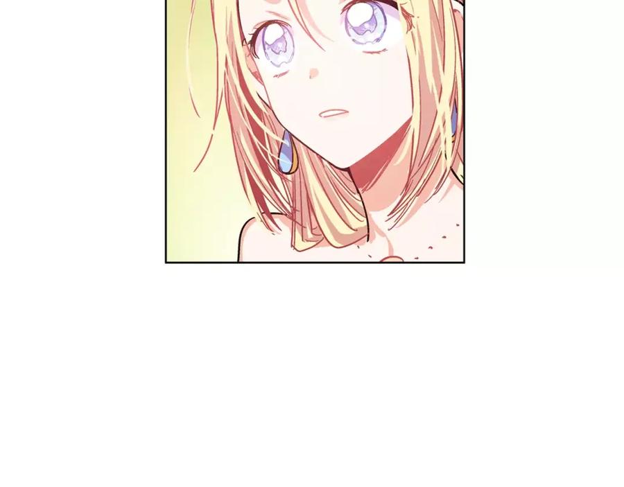 女王的手术刀 第11话 我妹是个天才？ 第3页