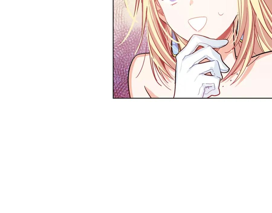 女王的手术刀 第11话 我妹是个天才？ 第32页