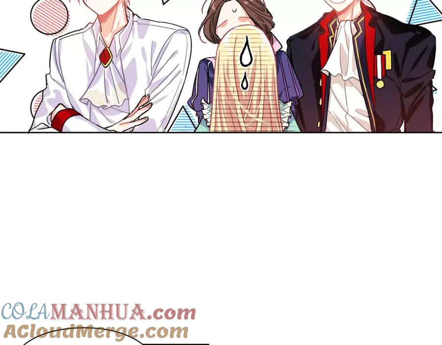 女王的手术刀 第11话 我妹是个天才？ 第53页