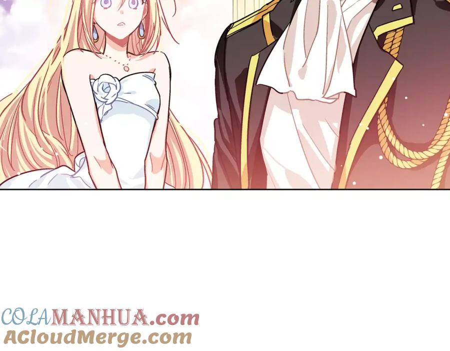 女王的手术刀 第11话 我妹是个天才？ 第5页