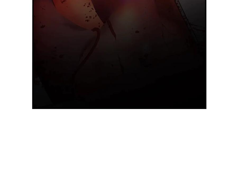 女王的手术刀 第16话 危险的抉择 第83页