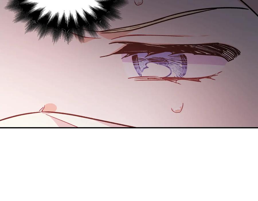 女王的手术刀 第16话 危险的抉择 第92页