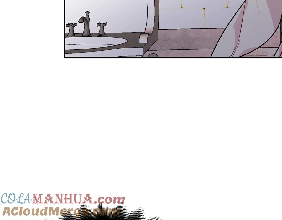 女王的手术刀 第16话 危险的抉择 第137页