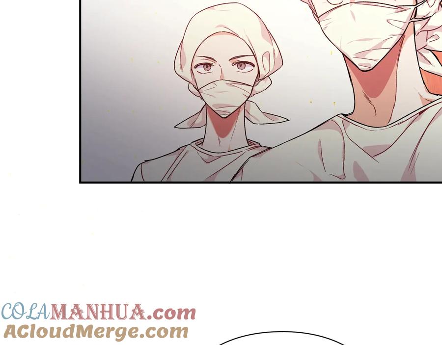 女王的手术刀 第16话 危险的抉择 第65页