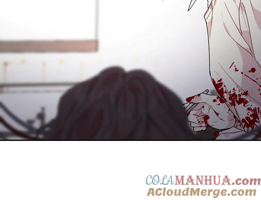 女王的手术刀 第16话 危险的抉择 第129页