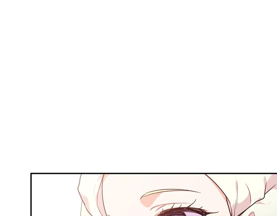 女王的手术刀 第16话 危险的抉择 第126页
