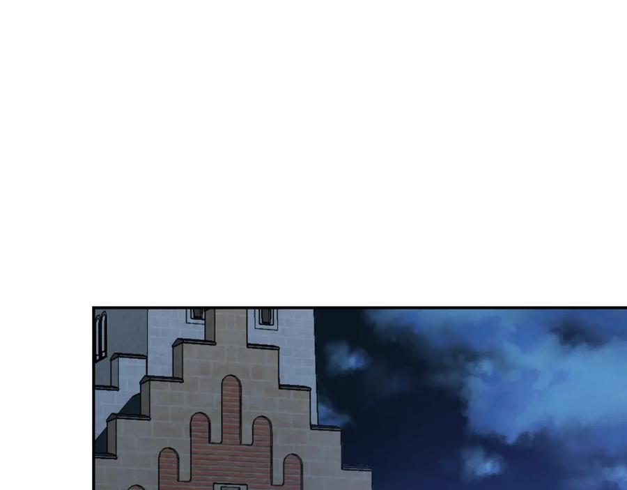 女王的手术刀 第16话 危险的抉择 第19页
