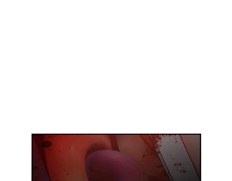 女王的手术刀 第16话 危险的抉择 第82页