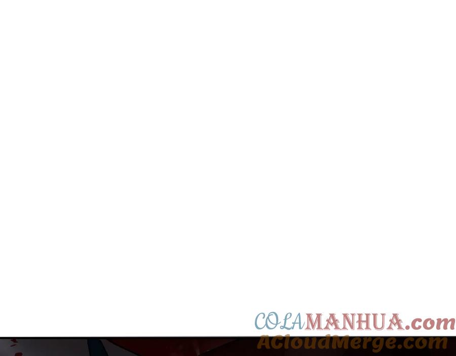 女王的手术刀 第16话 危险的抉择 第105页