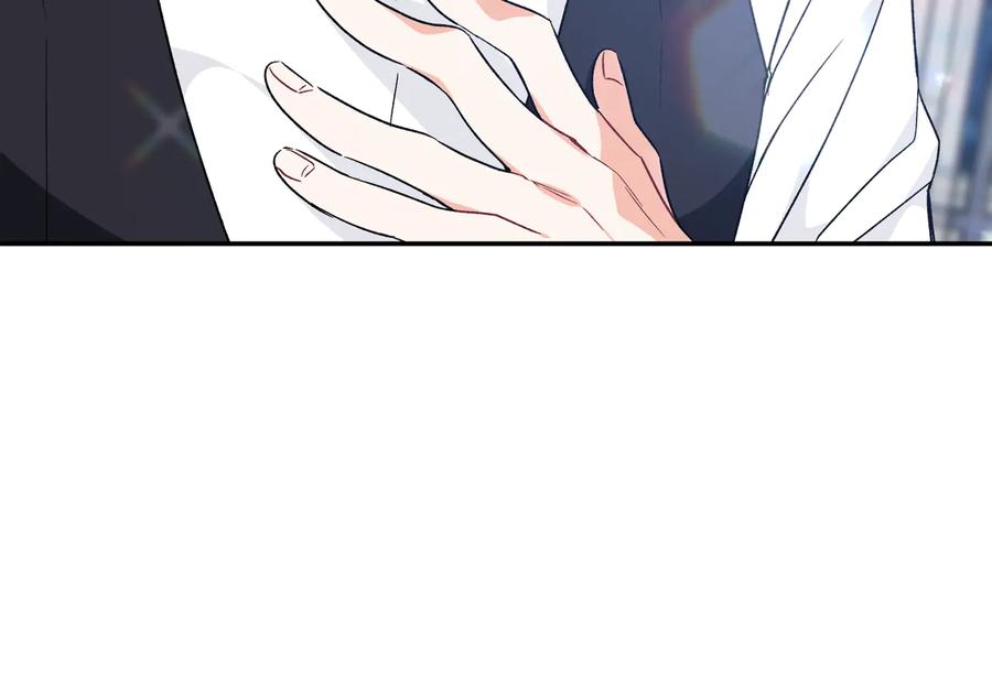 女王的手术刀 第16话 危险的抉择 第52页