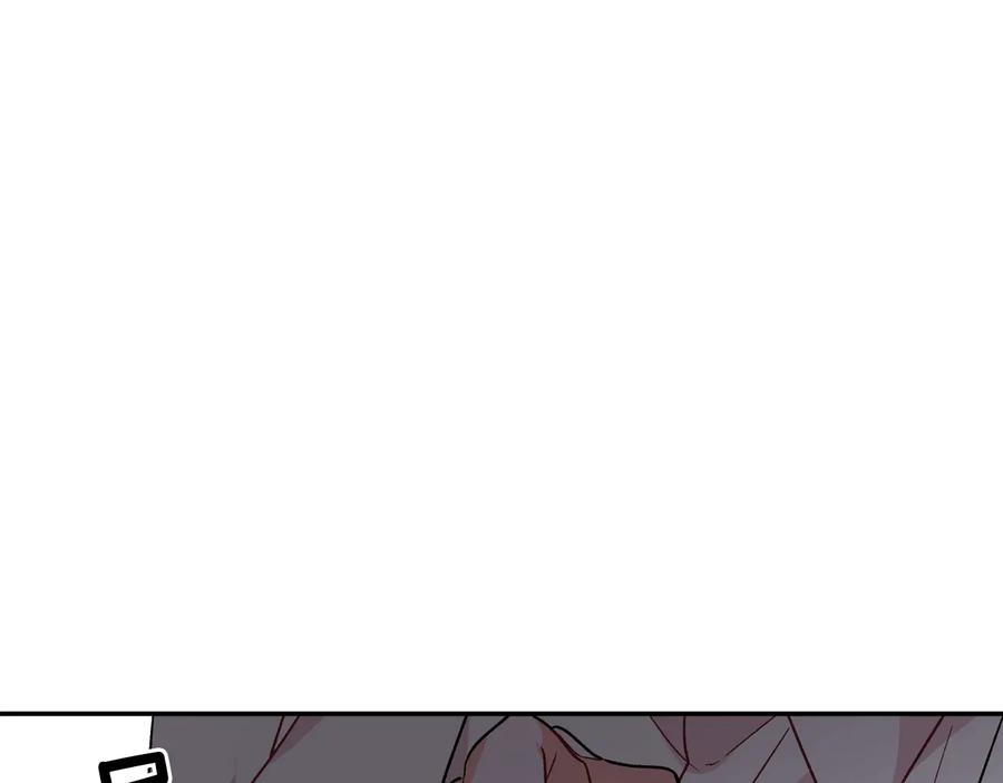 女王的手术刀 第16话 危险的抉择 第55页
