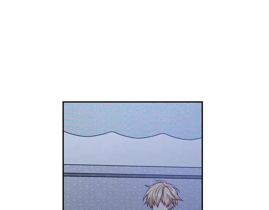 女王的手术刀 第17话 奖品 第87页