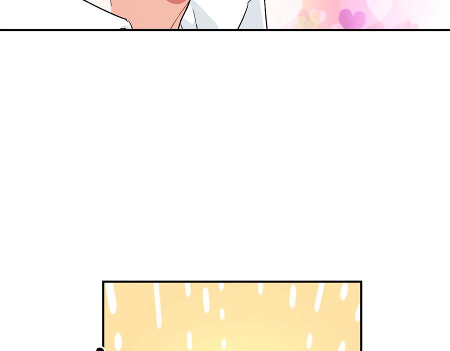 女王的手术刀 第17话 奖品 第50页