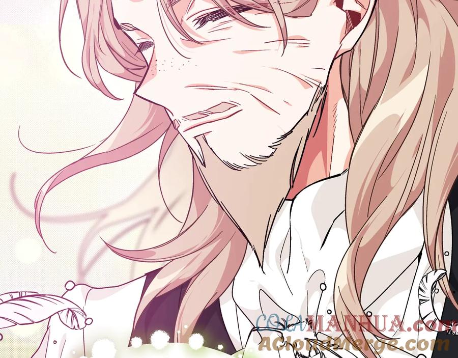女王的手术刀 第17话 奖品 第17页