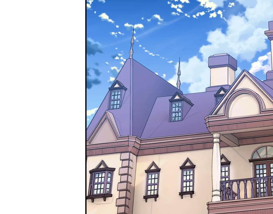 女王的手术刀 第17话 奖品 第119页