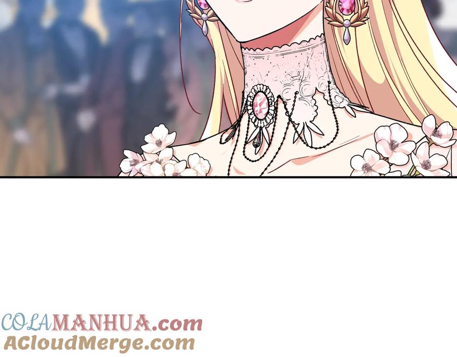 女王的手术刀 第17话 奖品 第149页