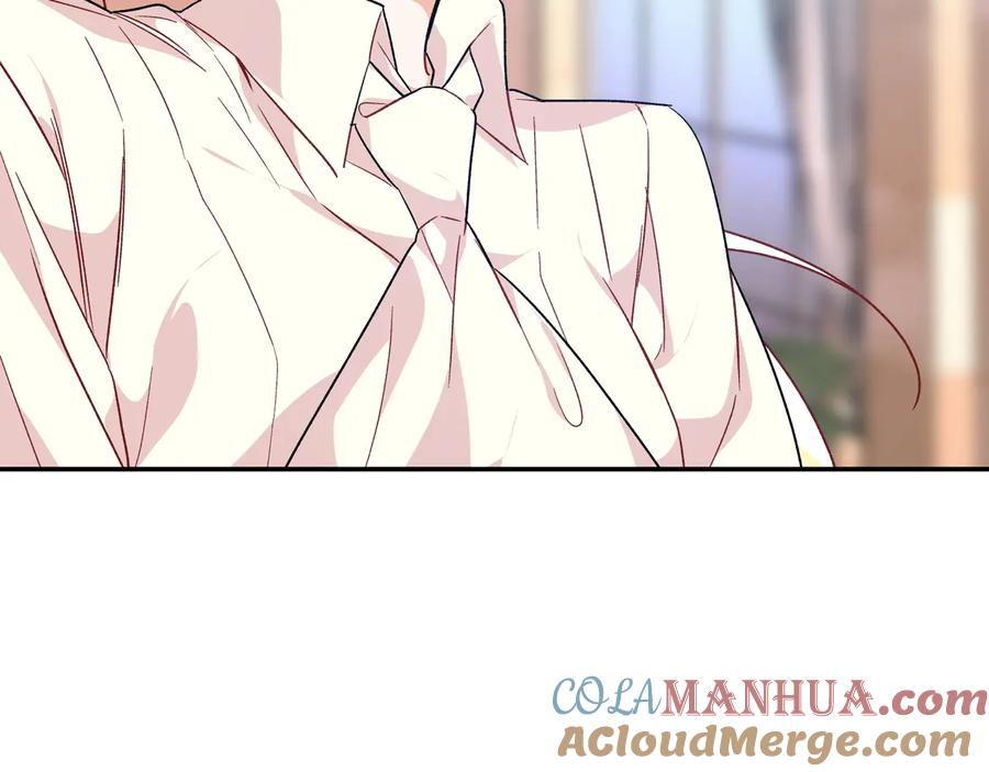 女王的手术刀 第17话 奖品 第37页