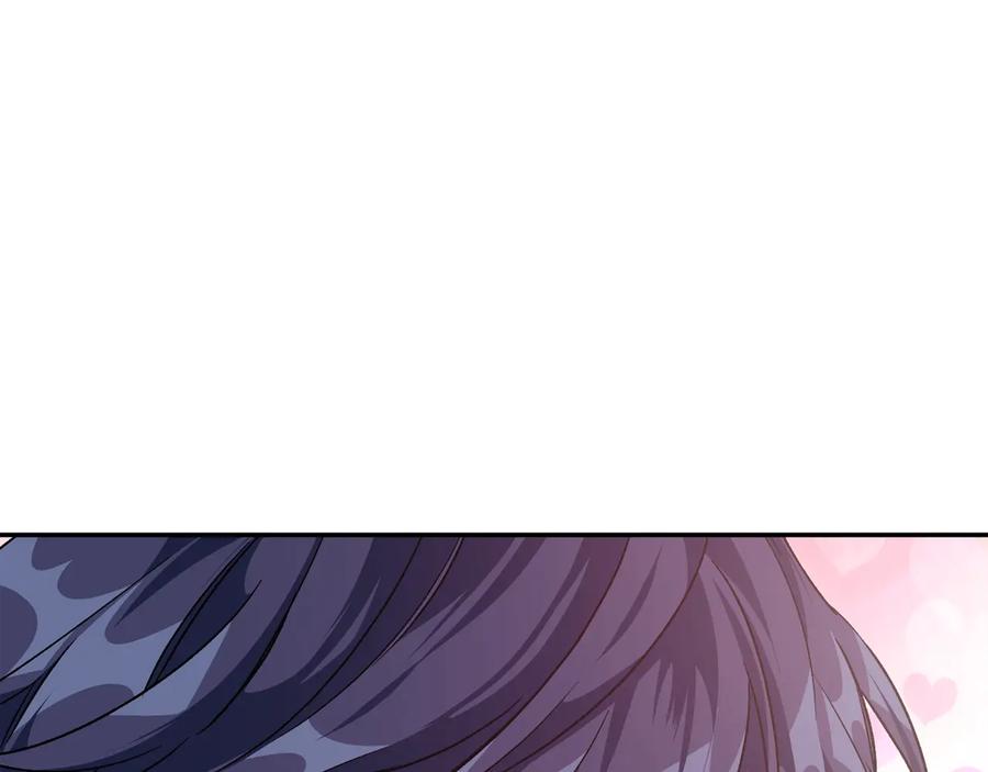 女王的手术刀 第17话 奖品 第48页
