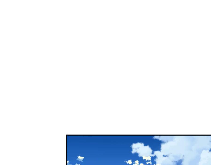 女王的手术刀 第17话 奖品 第118页