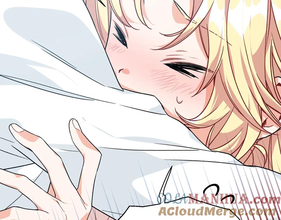 女王的手术刀 第17话 奖品 第53页
