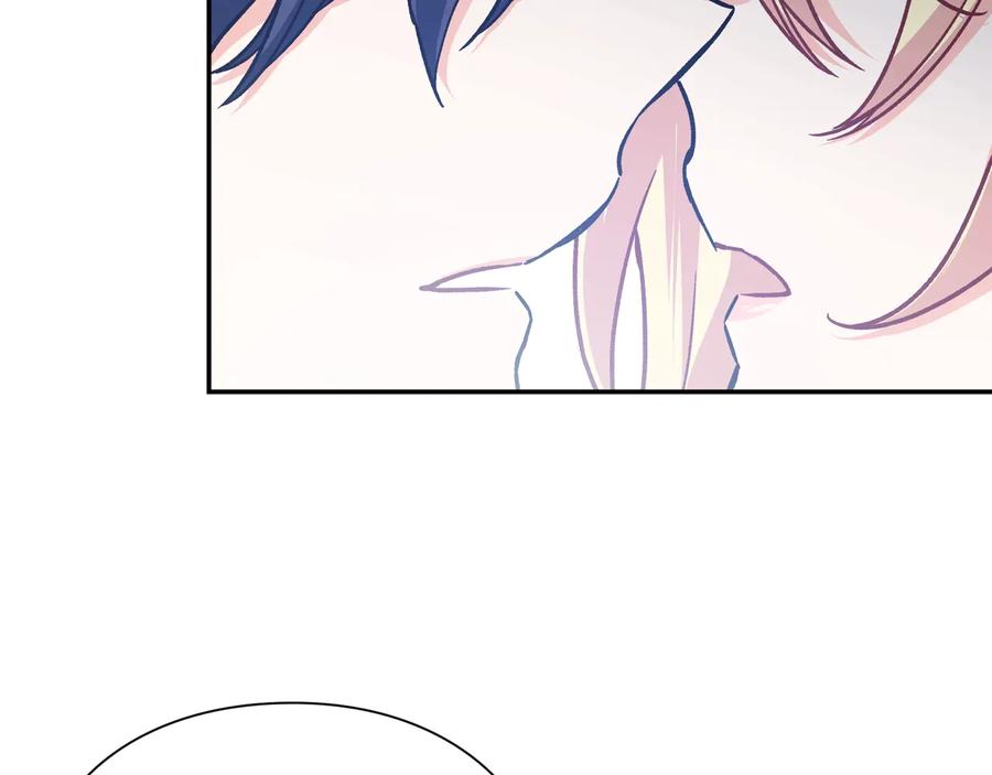 女王的手术刀 第17话 奖品 第78页