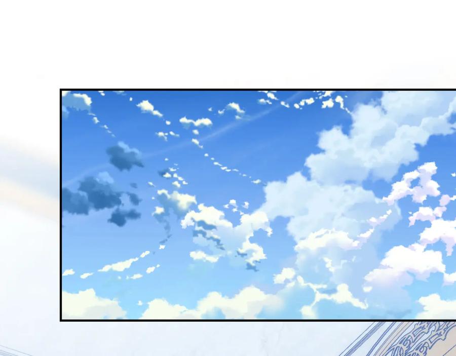女王的手术刀 第18话 册封 第50页