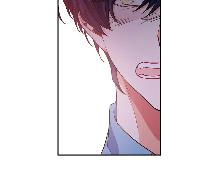 女王的手术刀 第18话 册封 第82页