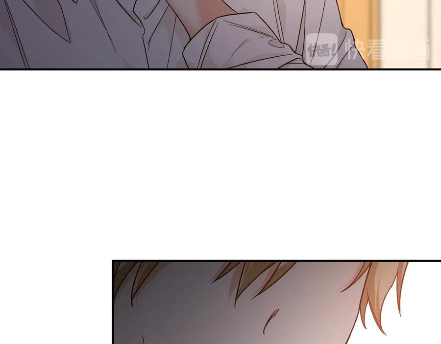 女王的手术刀 第19话 无法原谅 第54页