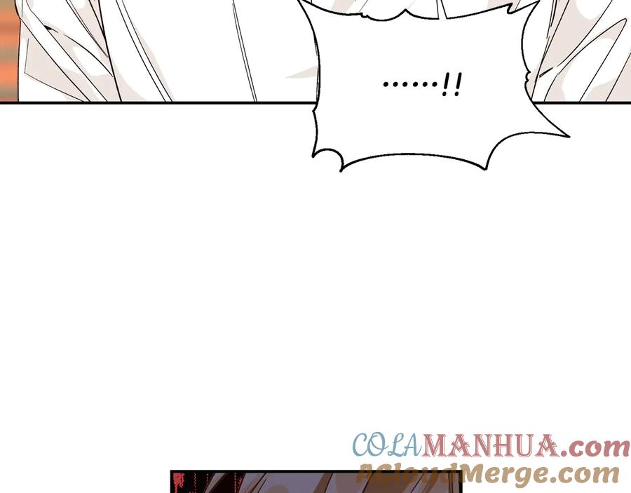 女王的手术刀 第19话 无法原谅 第25页