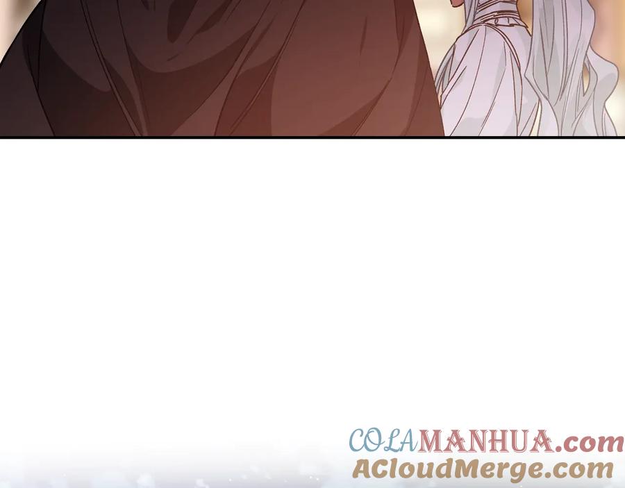 女王的手术刀 第19话 无法原谅 第133页