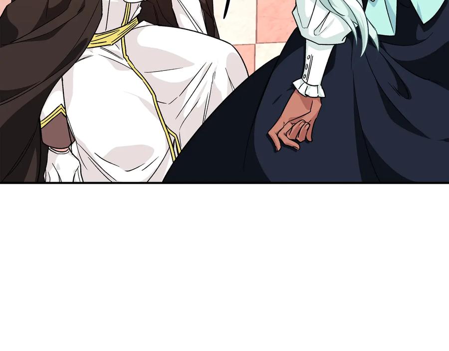 女王的手术刀 第19话 无法原谅 第124页