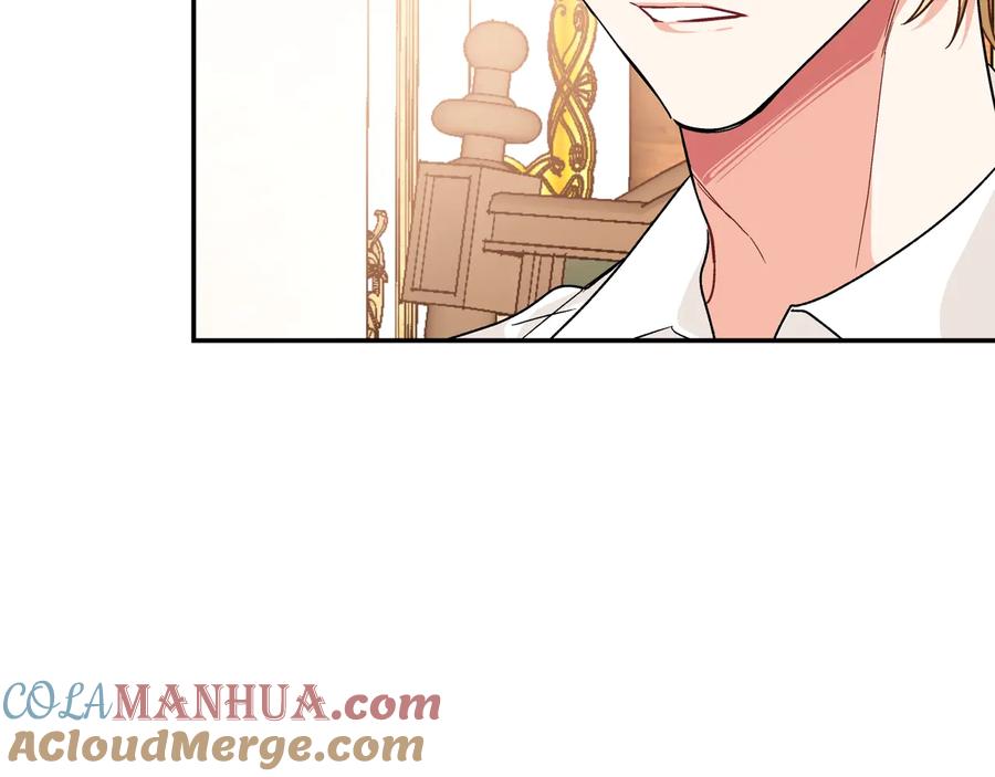 女王的手术刀 第19话 无法原谅 第49页
