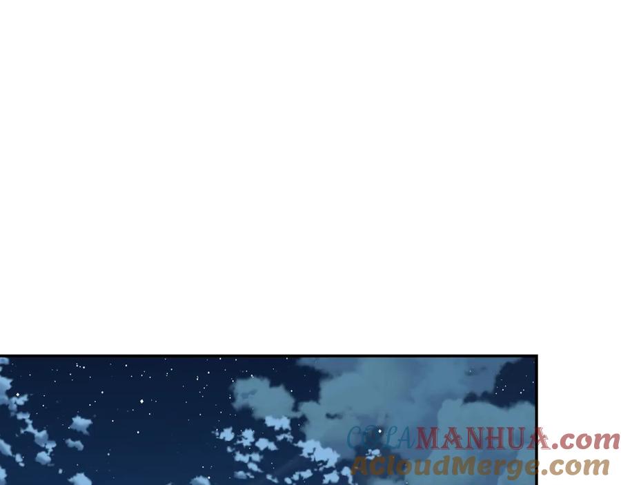 女王的手术刀 第20话 一起散步吧 第21页