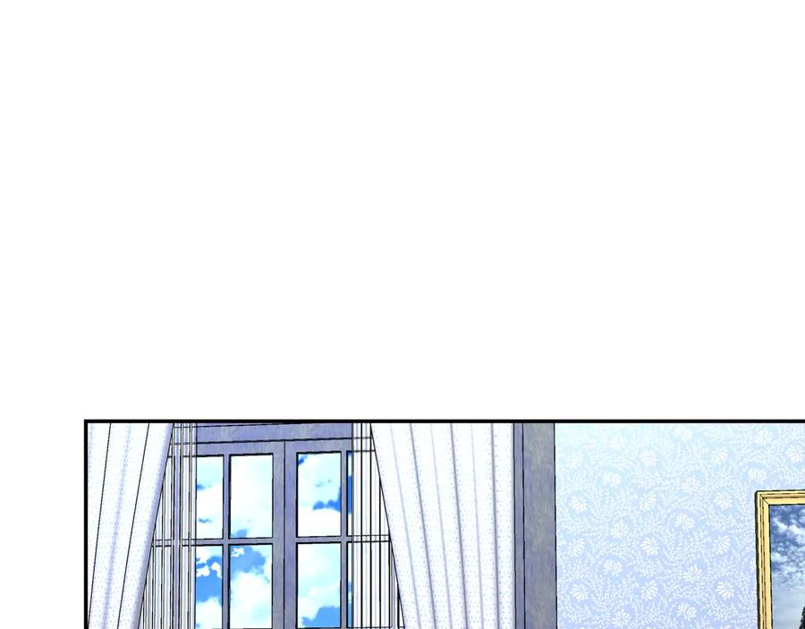 女王的手术刀 第20话 一起散步吧 第94页